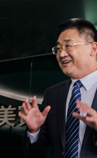 俄罗斯专享会集团